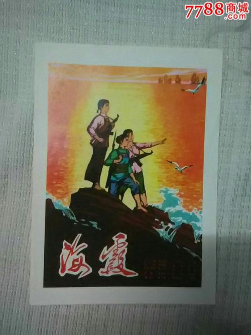 巴特洪内夫国际应用技术大学 Design degree certificate